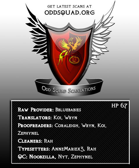 1/2 Prince Chapter 67 page 2 - Chapter 67 : Departure