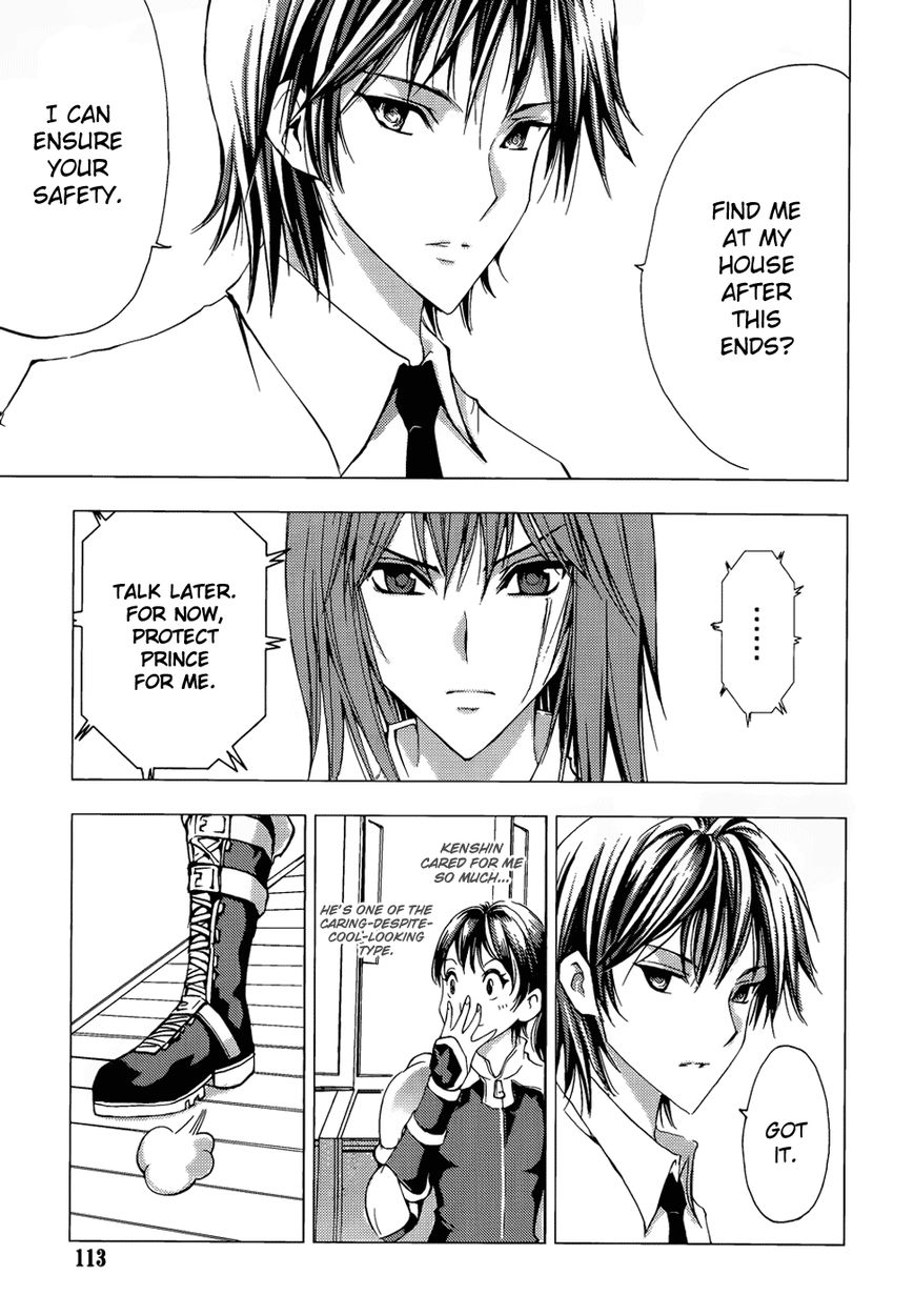 1/2 Prince Chapter 67 page 21 - Chapter 67 : Departure