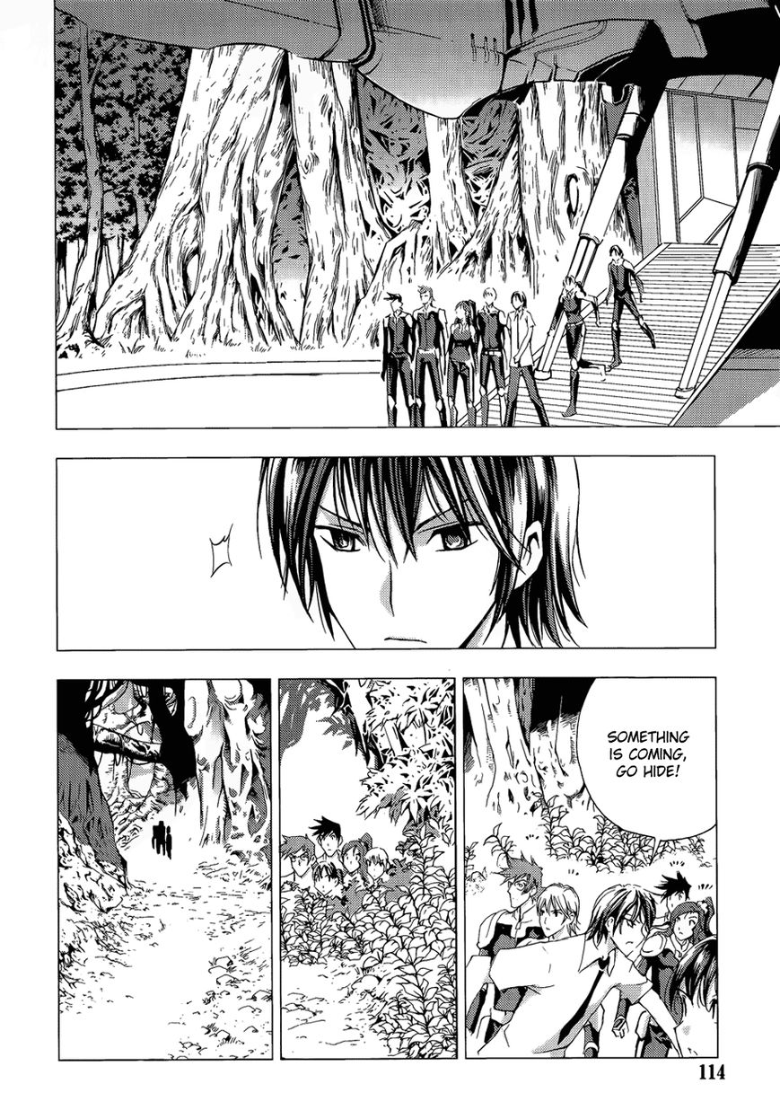 1/2 Prince Chapter 67 page 22 - Chapter 67 : Departure