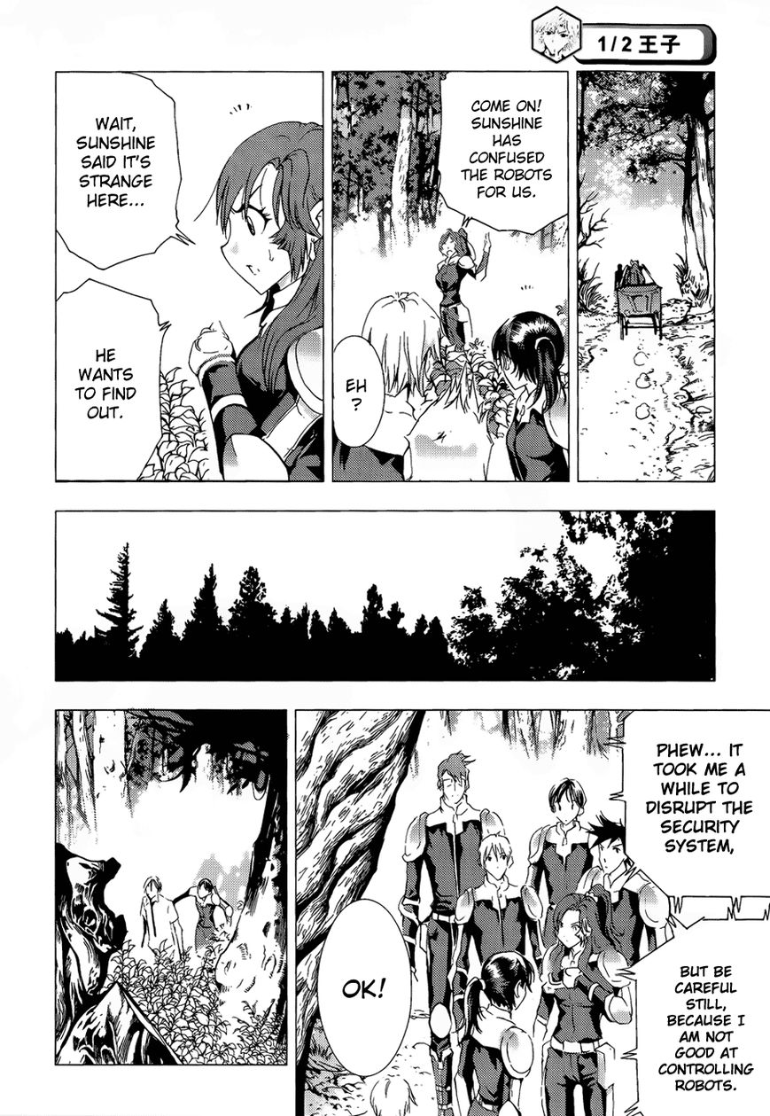 1/2 Prince Chapter 67 page 24 - Chapter 67 : Departure