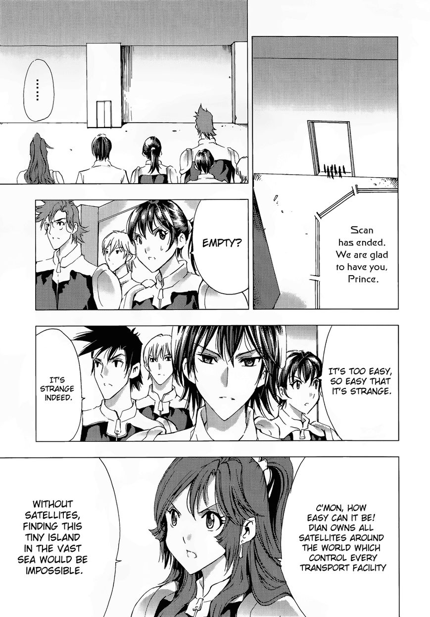 1/2 Prince Chapter 67 page 27 - Chapter 67 : Departure