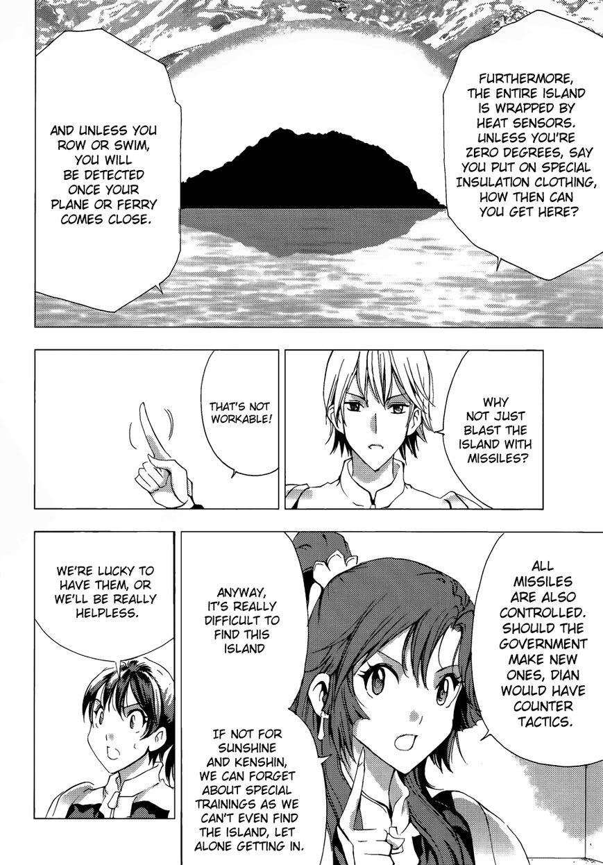 1/2 Prince Chapter 67 page 28 - Chapter 67 : Departure