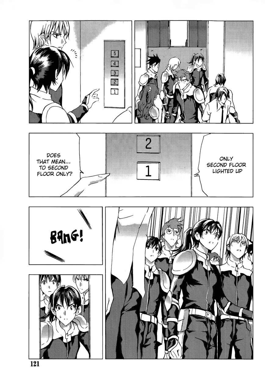 1/2 Prince Chapter 67 page 29 - Chapter 67 : Departure