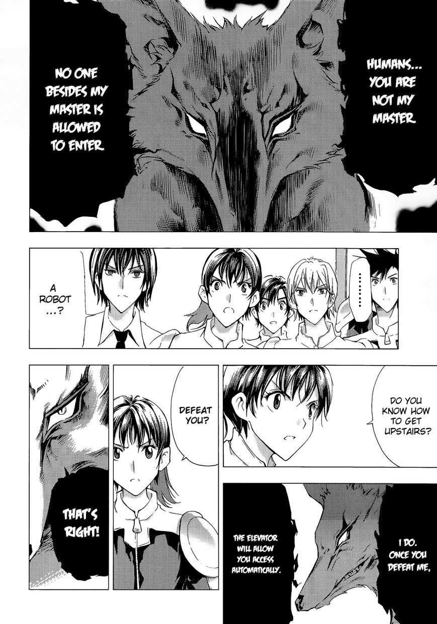 1/2 Prince Chapter 67 page 32 - Chapter 67 : Departure