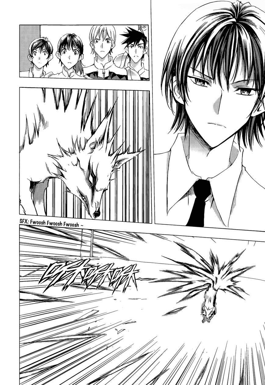 1/2 Prince Chapter 67 page 34 - Chapter 67 : Departure