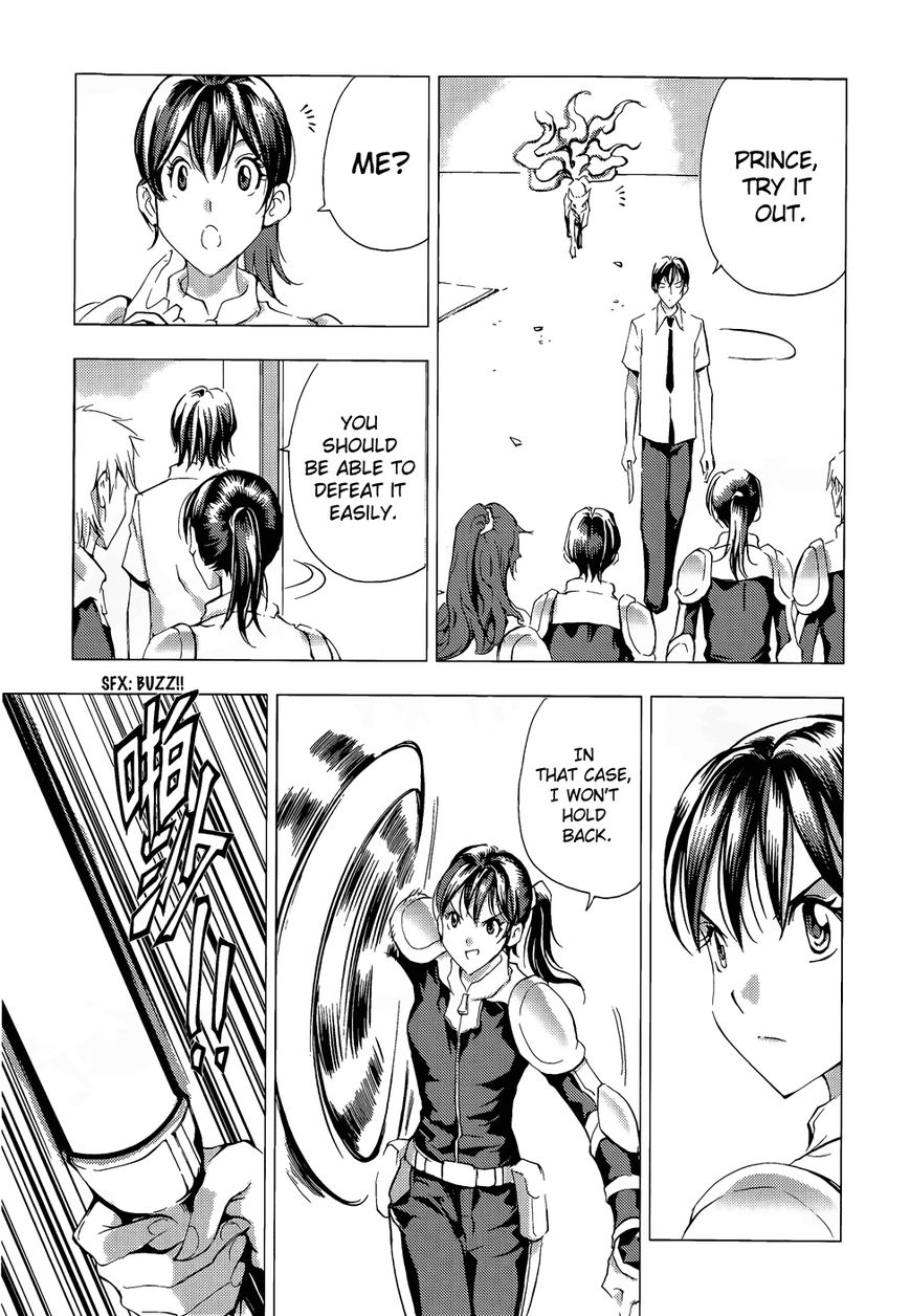 1/2 Prince Chapter 67 page 37 - Chapter 67 : Departure