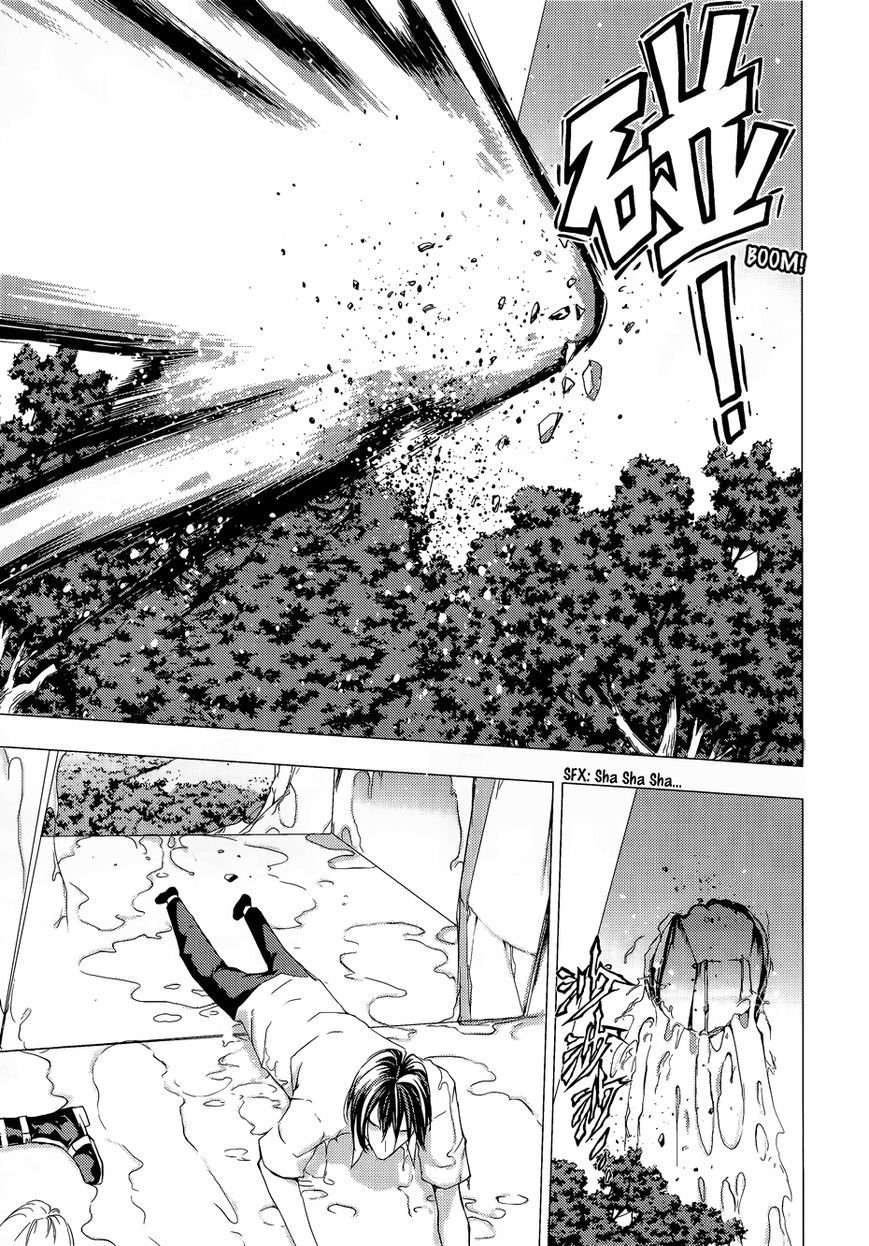 1/2 Prince Chapter 67 page 43 - Chapter 67 : Departure