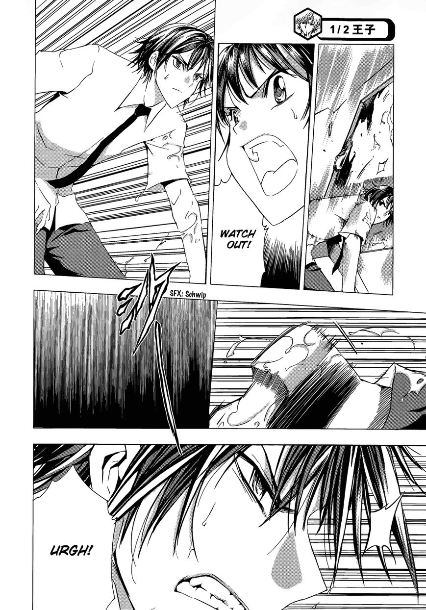 1/2 Prince Chapter 67 page 44 - Chapter 67 : Departure