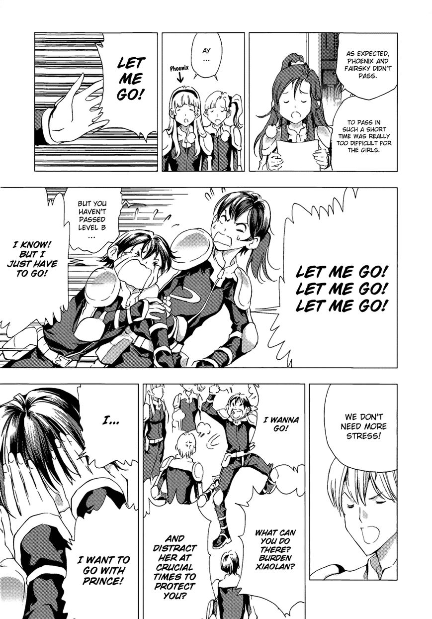 1/2 Prince Chapter 67 page 7 - Chapter 67 : Departure