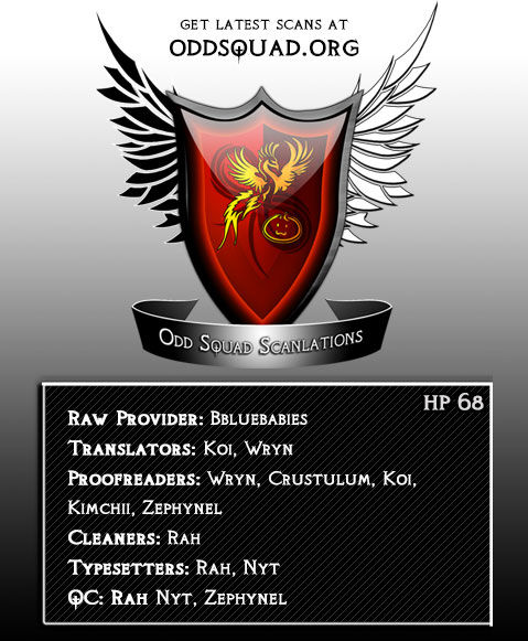 1/2 Prince Chapter 68 page 1 - Chapter 68 : Multiple Levels