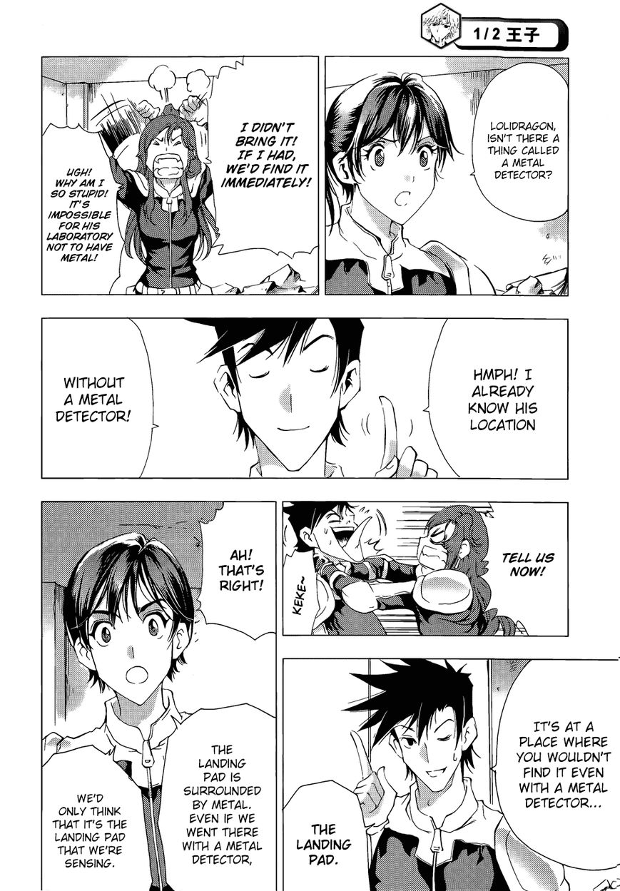 1/2 Prince Chapter 68 page 12 - Chapter 68 : Multiple Levels