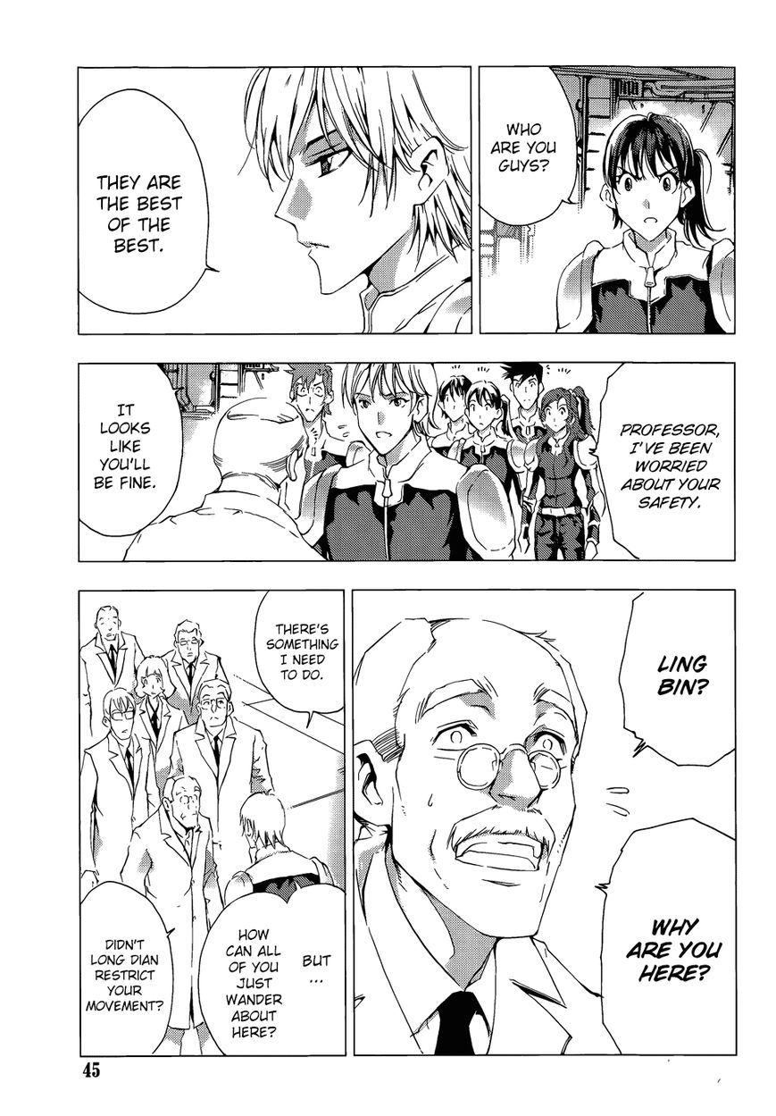 1/2 Prince Chapter 68 page 19 - Chapter 68 : Multiple Levels