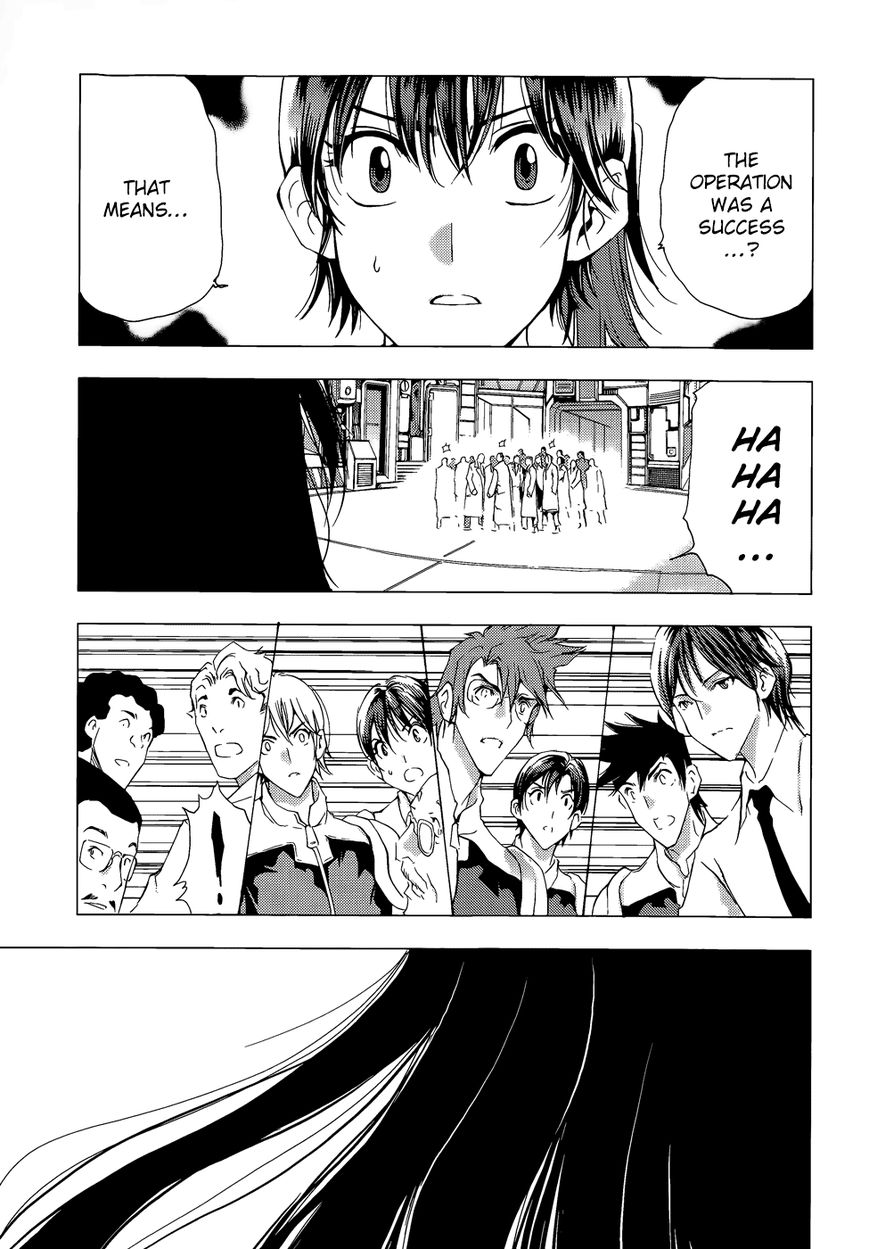 1/2 Prince Chapter 68 page 21 - Chapter 68 : Multiple Levels