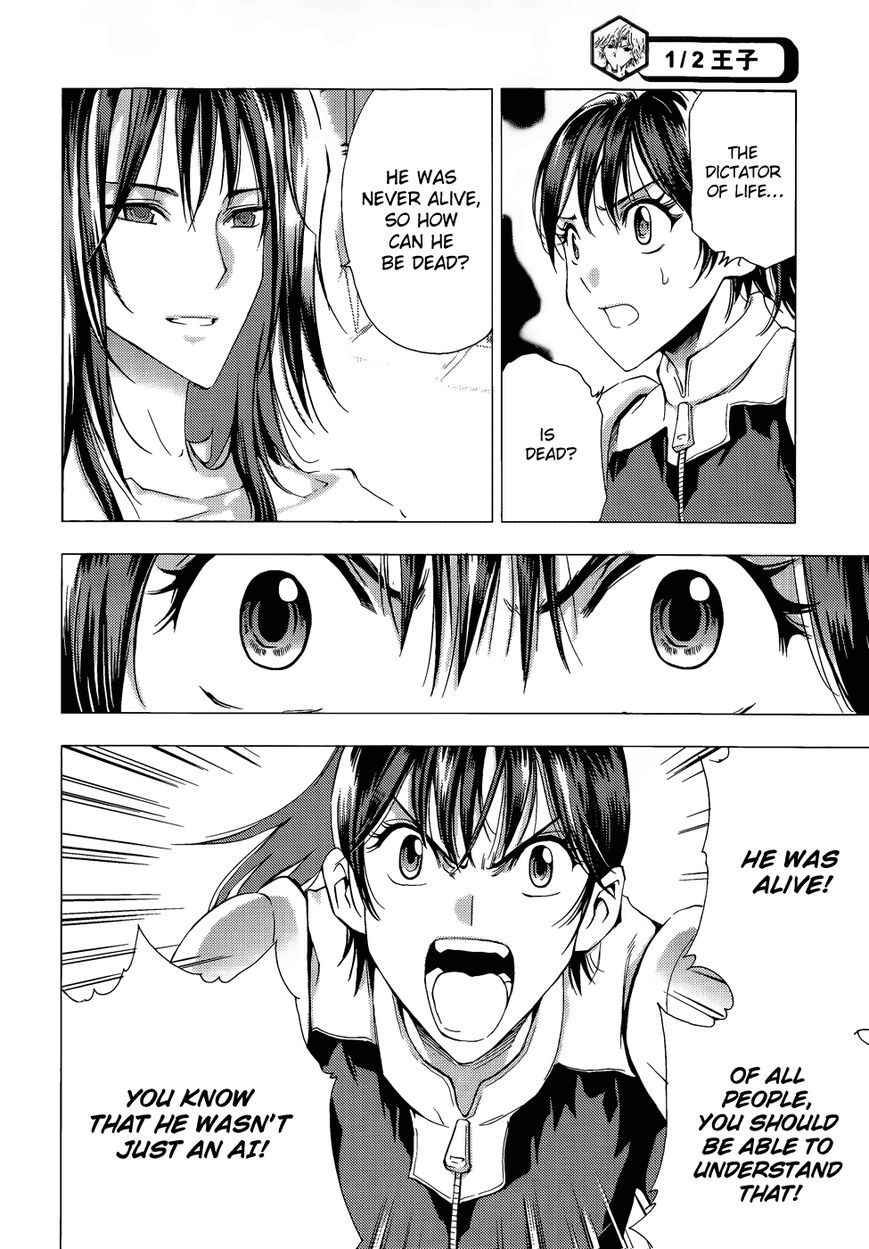 1/2 Prince Chapter 68 page 24 - Chapter 68 : Multiple Levels