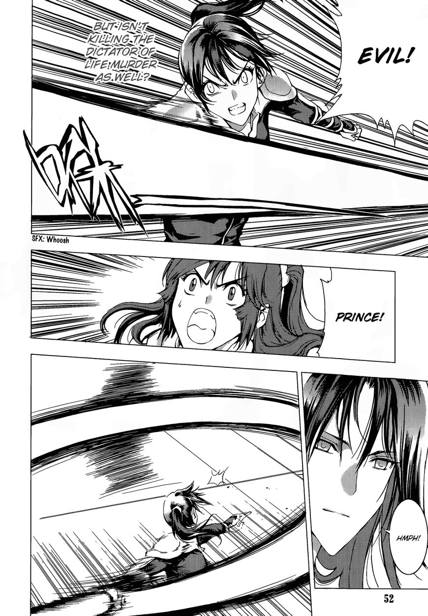 1/2 Prince Chapter 68 page 26 - Chapter 68 : Multiple Levels