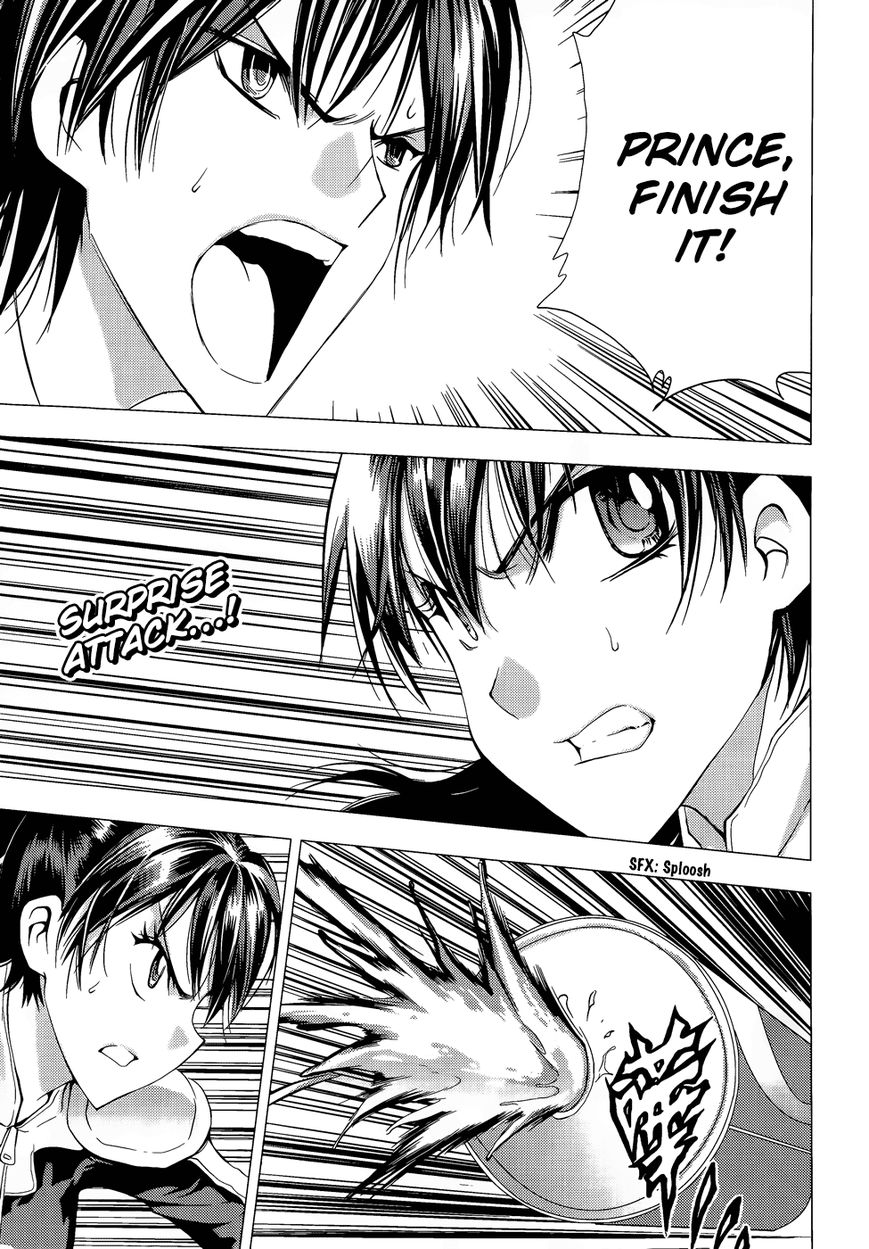 1/2 Prince Chapter 68 page 3 - Chapter 68 : Multiple Levels