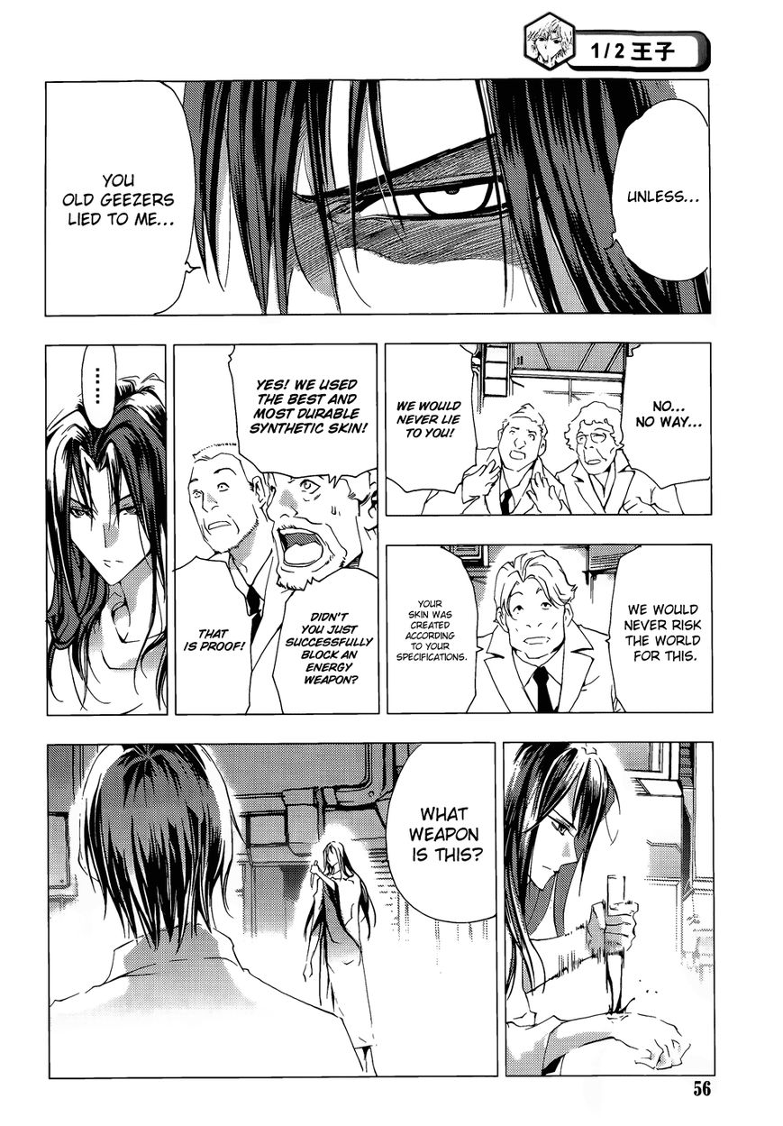 1/2 Prince Chapter 68 page 30 - Chapter 68 : Multiple Levels