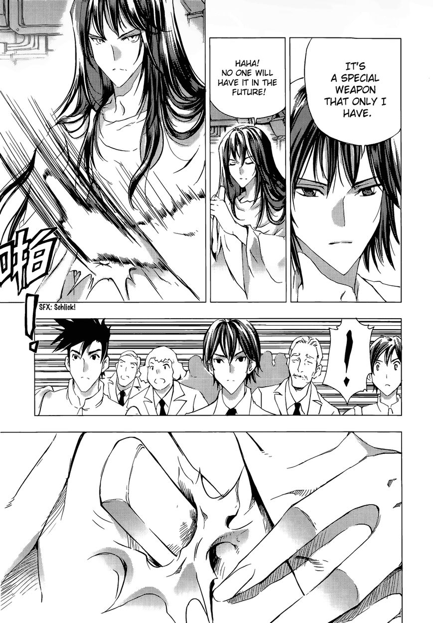 1/2 Prince Chapter 68 page 31 - Chapter 68 : Multiple Levels