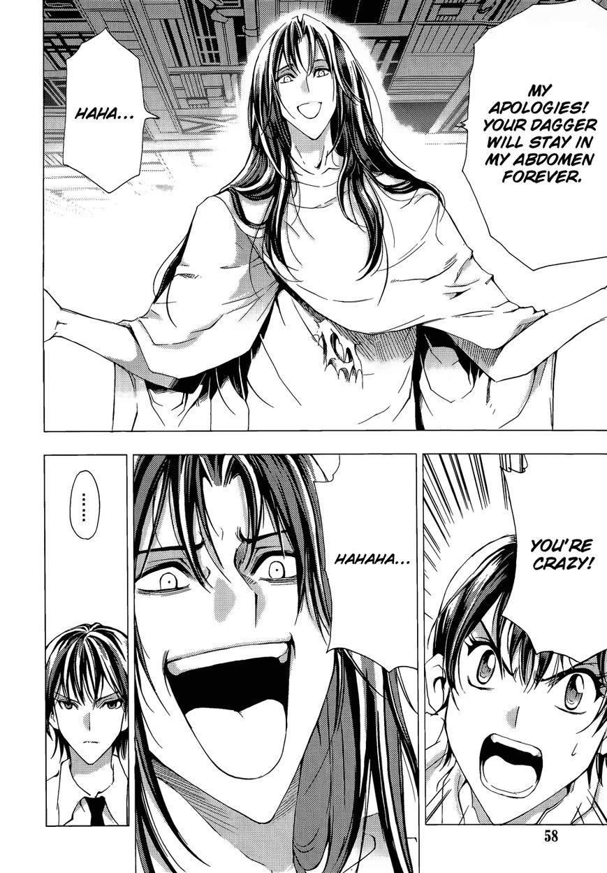 1/2 Prince Chapter 68 page 32 - Chapter 68 : Multiple Levels