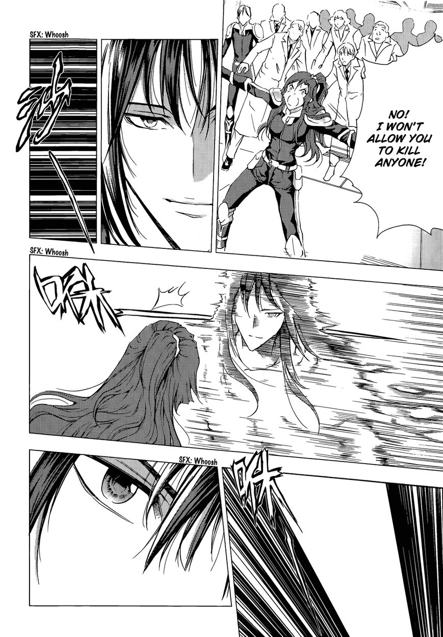 1/2 Prince Chapter 68 page 34 - Chapter 68 : Multiple Levels