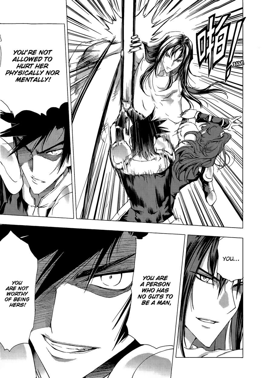 1/2 Prince Chapter 68 page 35 - Chapter 68 : Multiple Levels