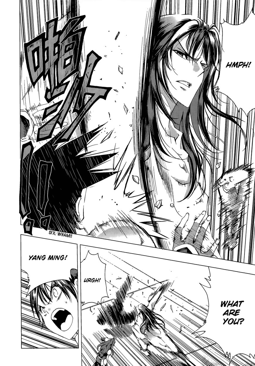 1/2 Prince Chapter 68 page 36 - Chapter 68 : Multiple Levels