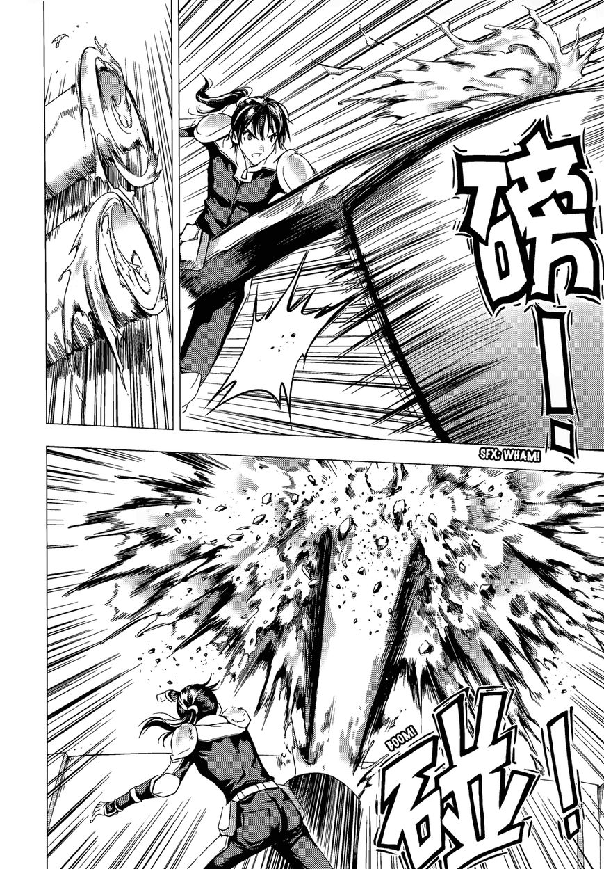 1/2 Prince Chapter 68 page 4 - Chapter 68 : Multiple Levels
