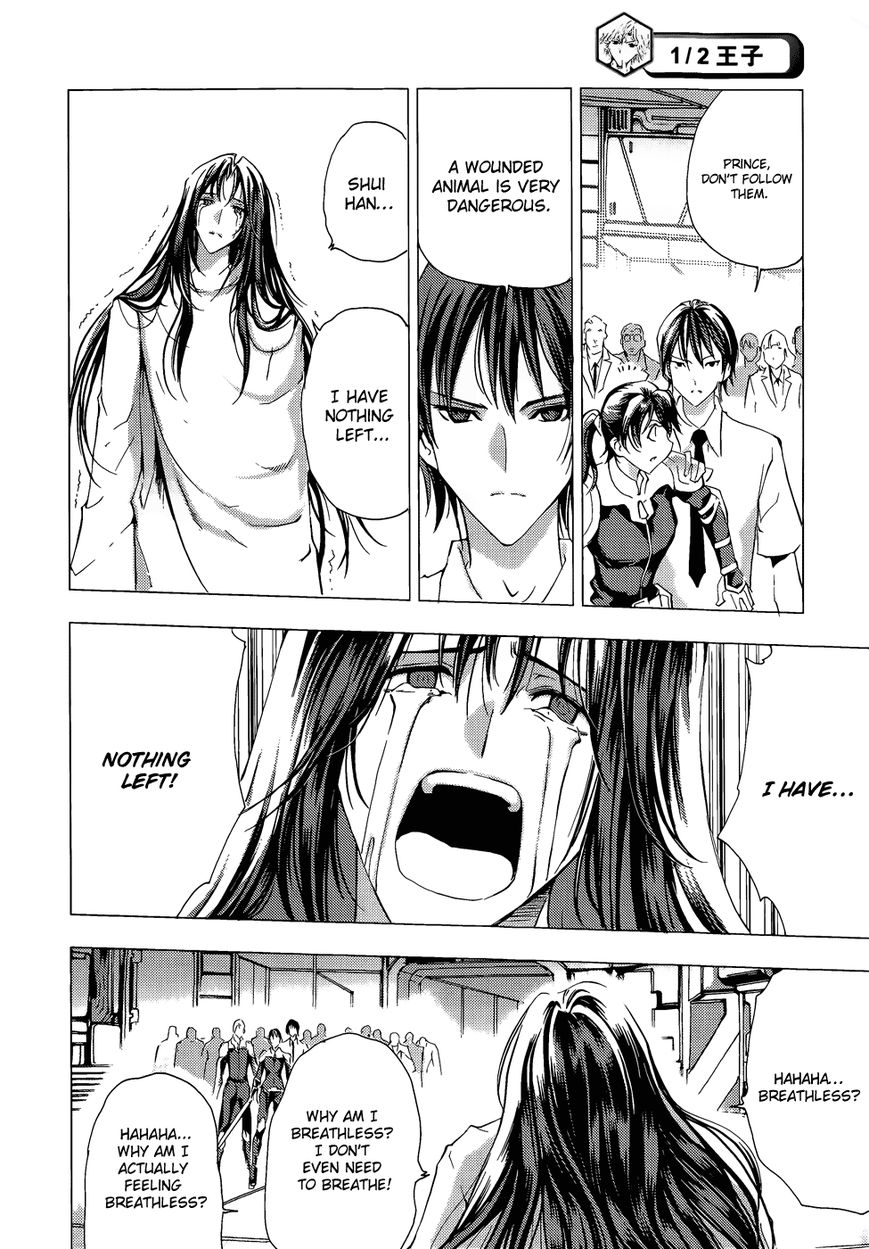 1/2 Prince Chapter 68 page 42 - Chapter 68 : Multiple Levels