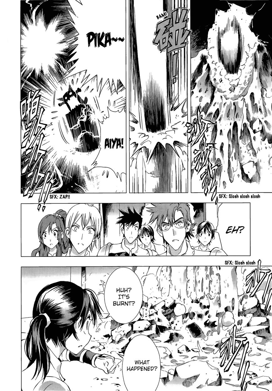 1/2 Prince Chapter 68 page 6 - Chapter 68 : Multiple Levels