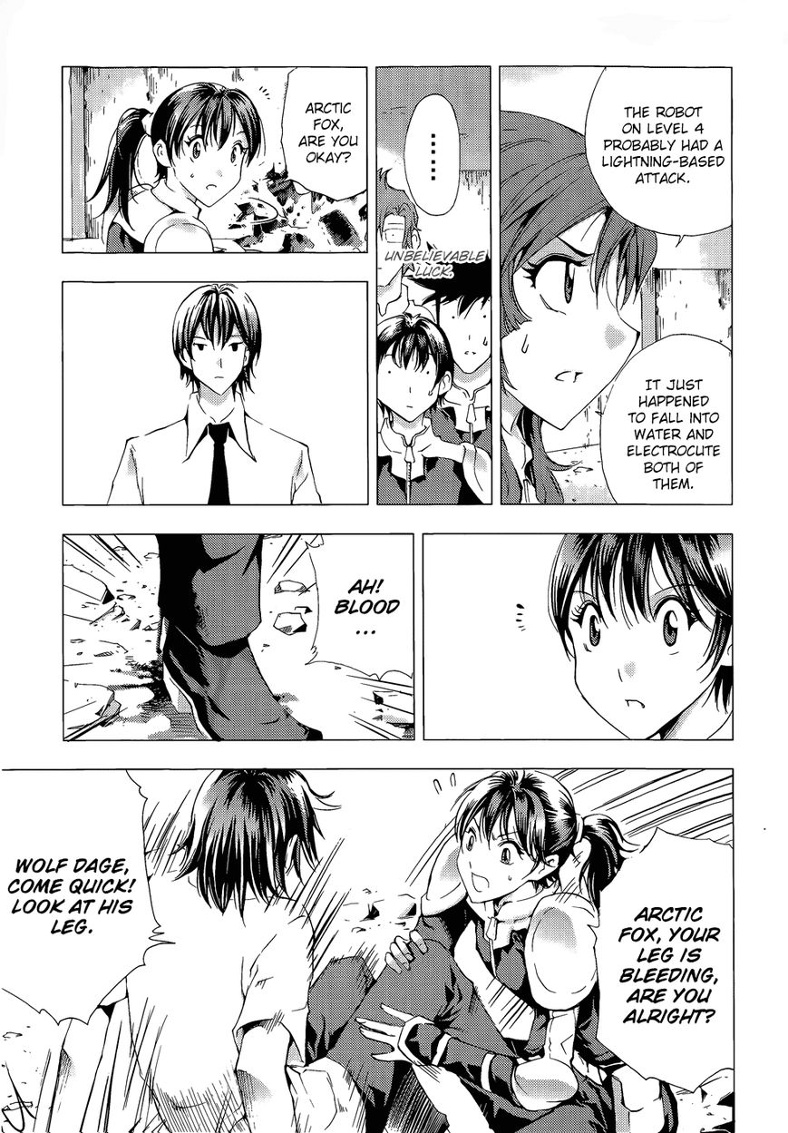 1/2 Prince Chapter 68 page 7 - Chapter 68 : Multiple Levels