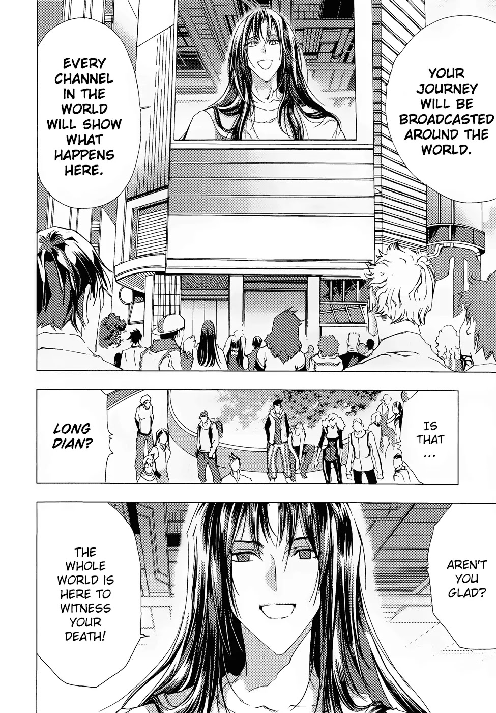 1/2 Prince Chapter 69 page 19 - Chapter 69 : Ethernal Legend