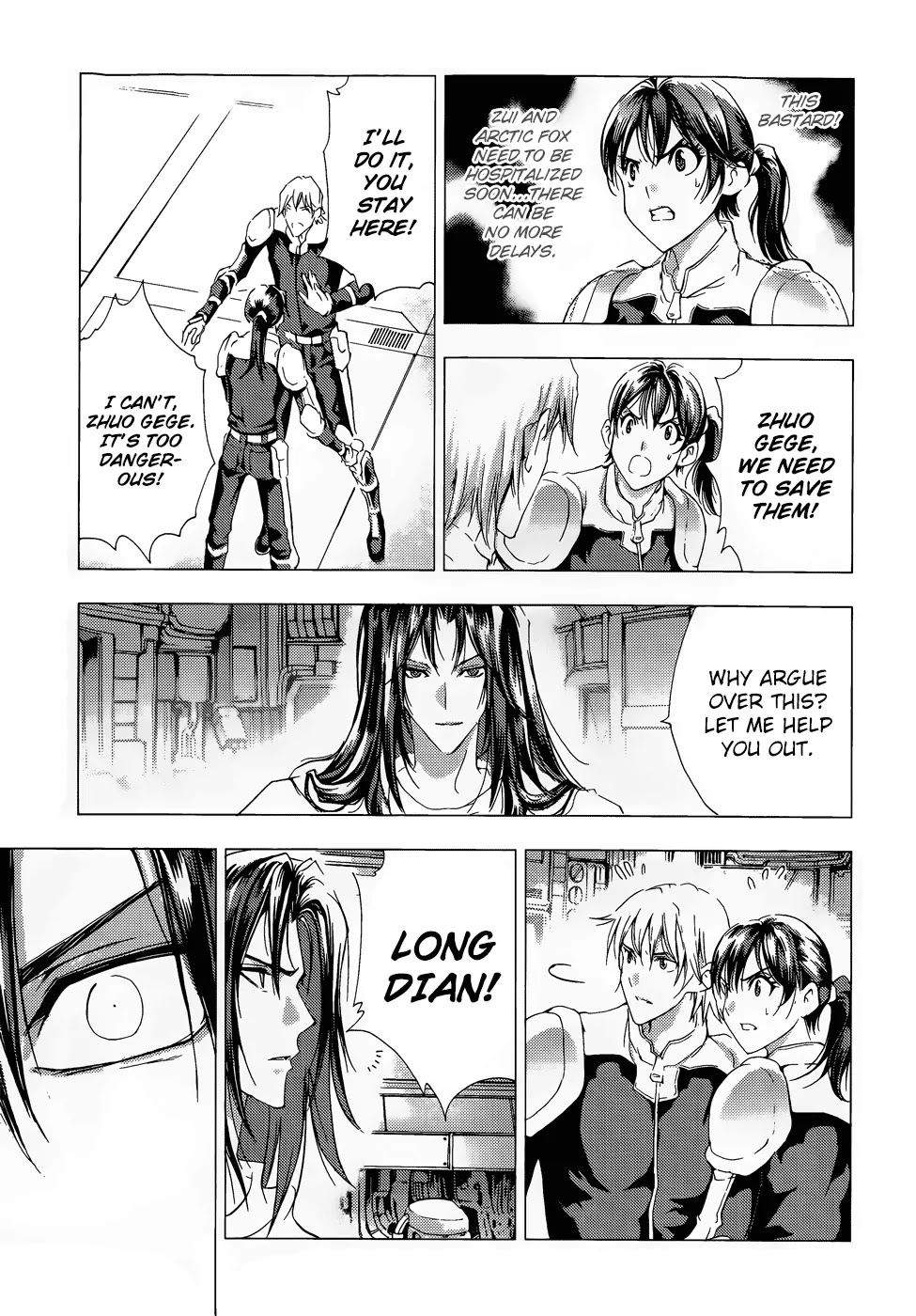 1/2 Prince Chapter 69 page 20 - Chapter 69 : Ethernal Legend