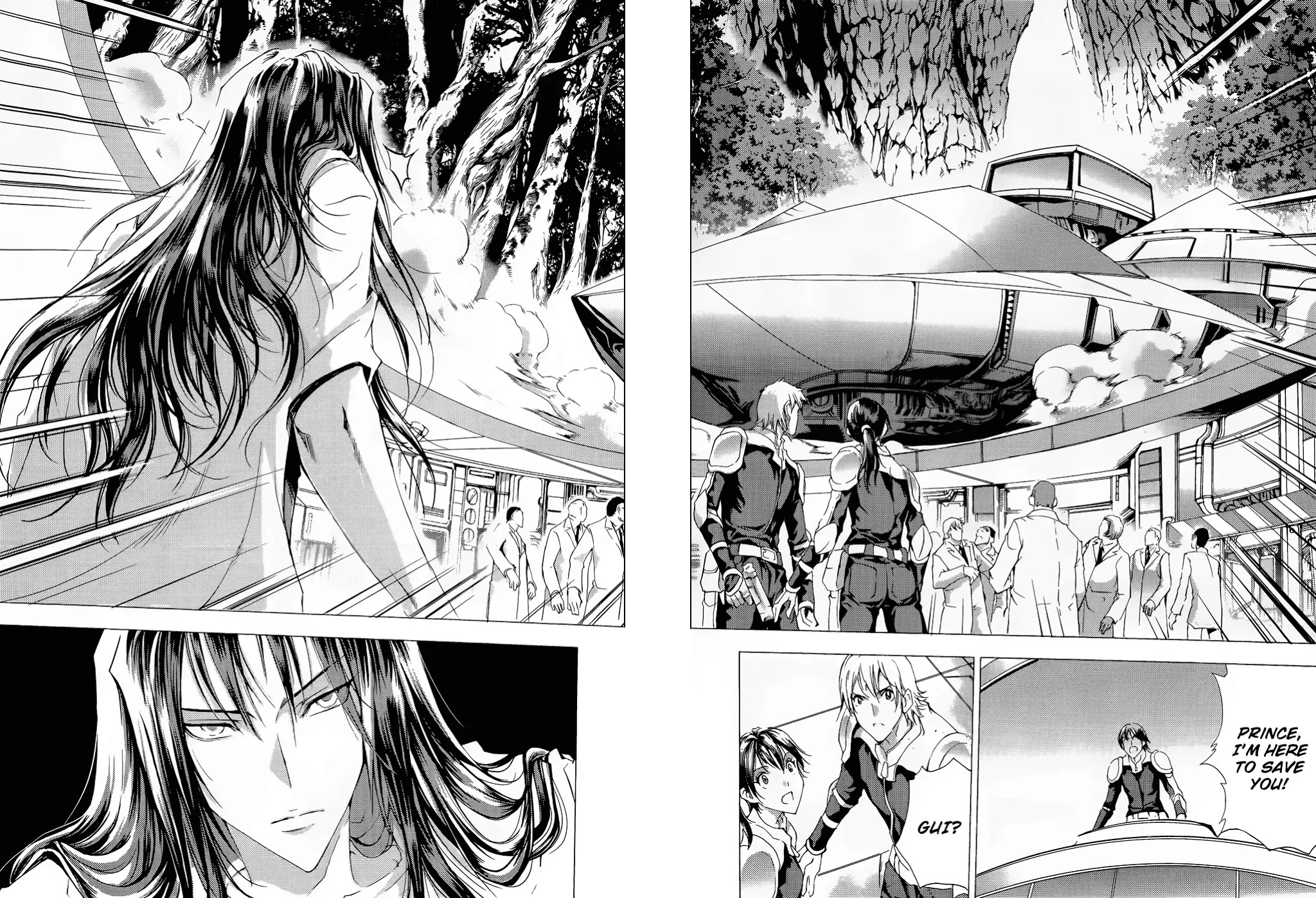 1/2 Prince Chapter 69 page 21 - Chapter 69 : Ethernal Legend