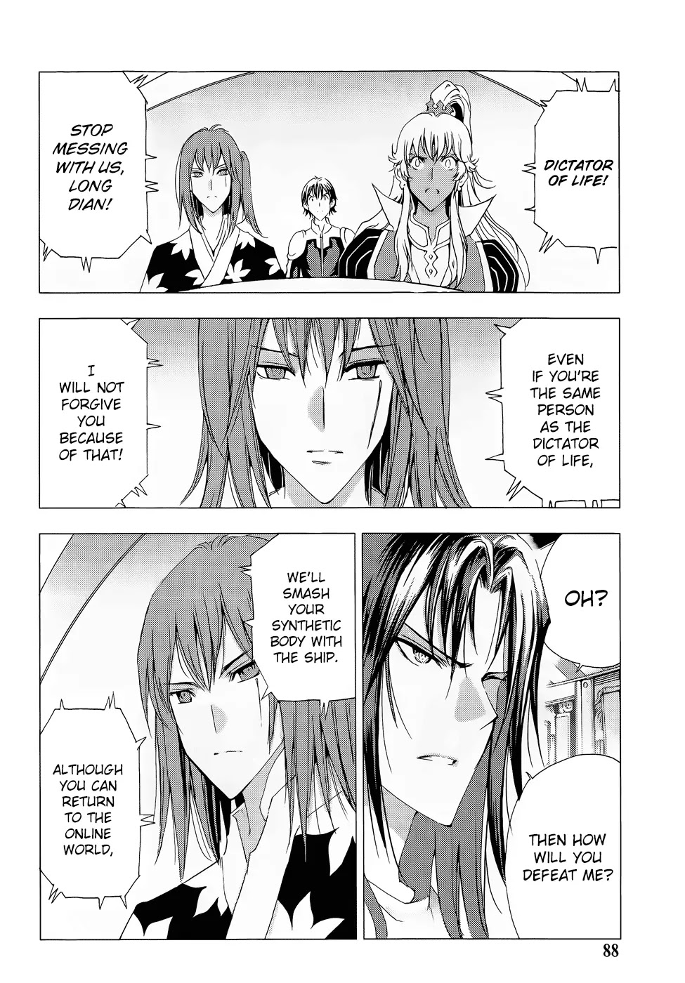 1/2 Prince Chapter 69 page 22 - Chapter 69 : Ethernal Legend