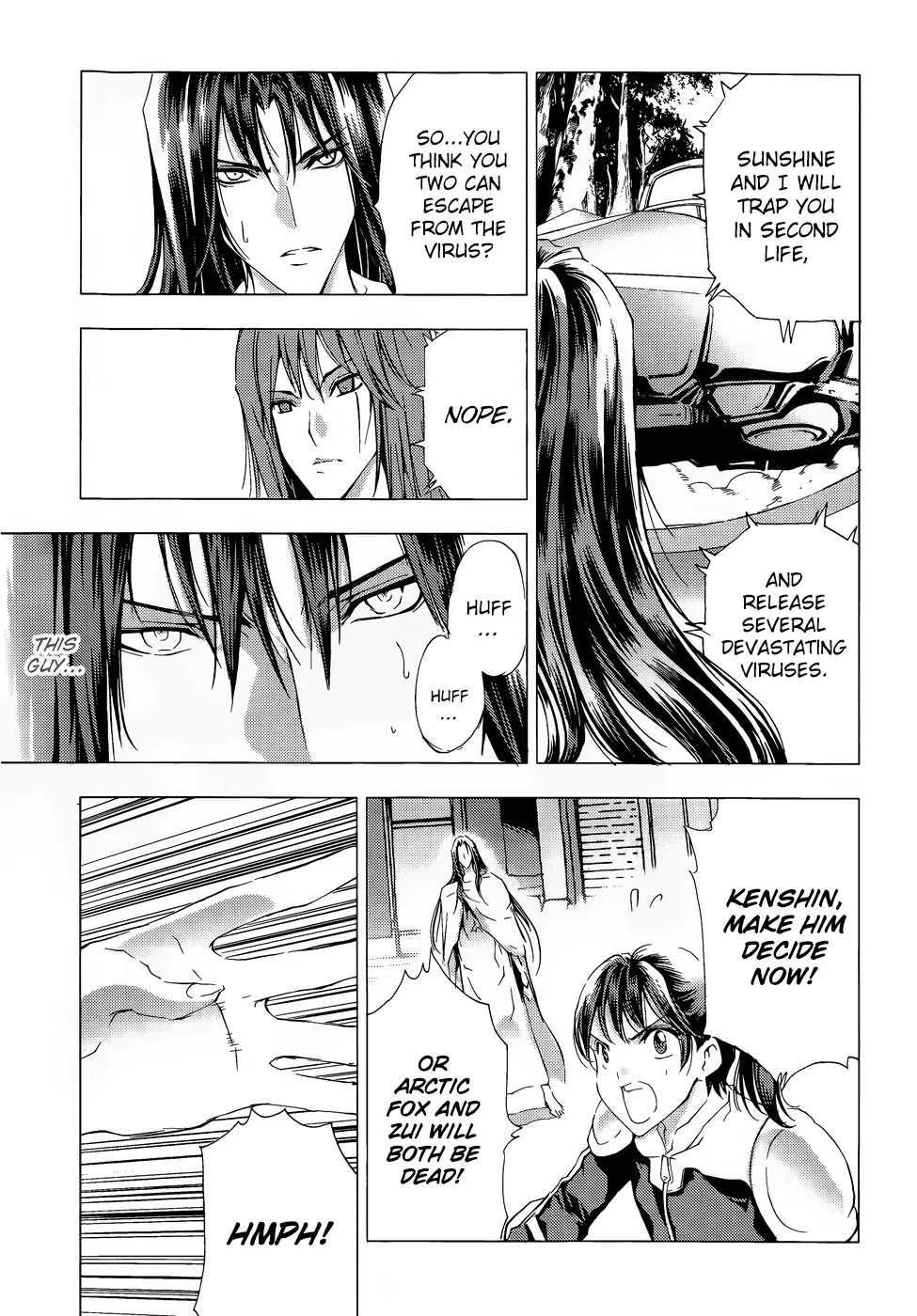 1/2 Prince Chapter 69 page 23 - Chapter 69 : Ethernal Legend