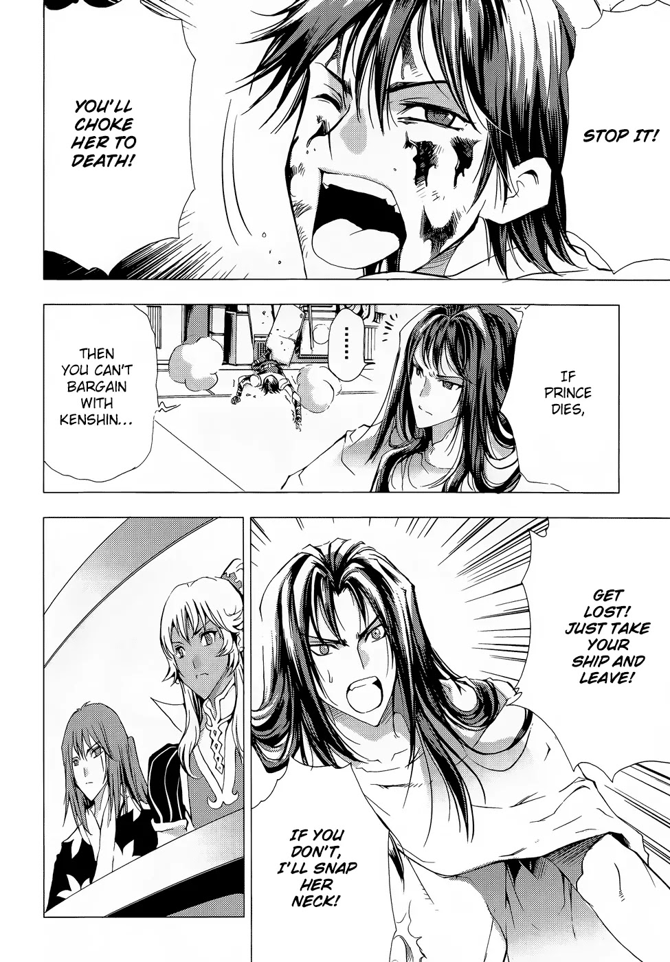 1/2 Prince Chapter 69 page 26 - Chapter 69 : Ethernal Legend