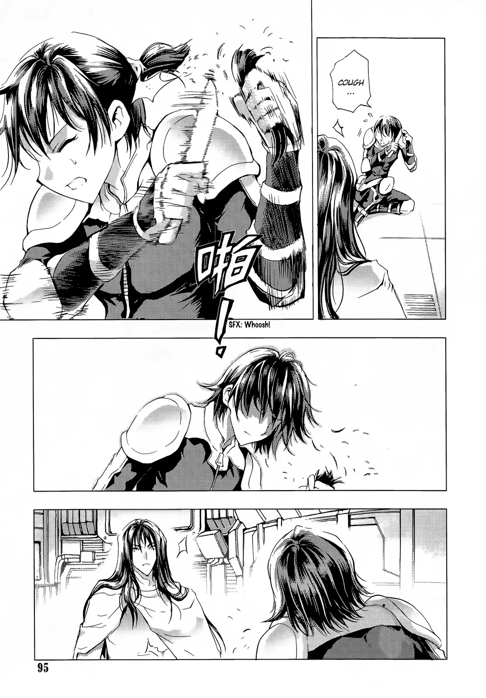 1/2 Prince Chapter 69 page 29 - Chapter 69 : Ethernal Legend