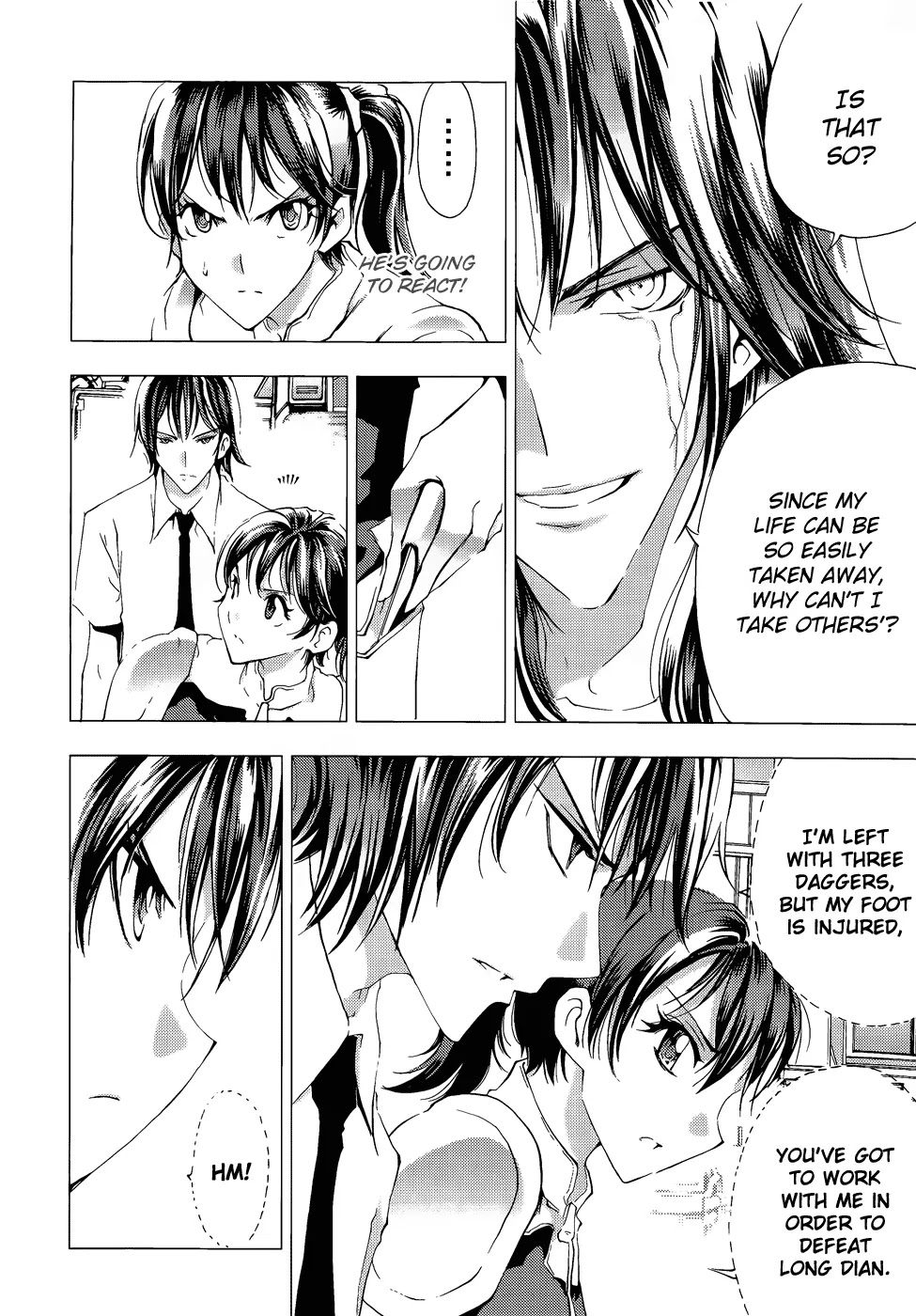 1/2 Prince Chapter 69 page 3 - Chapter 69 : Ethernal Legend