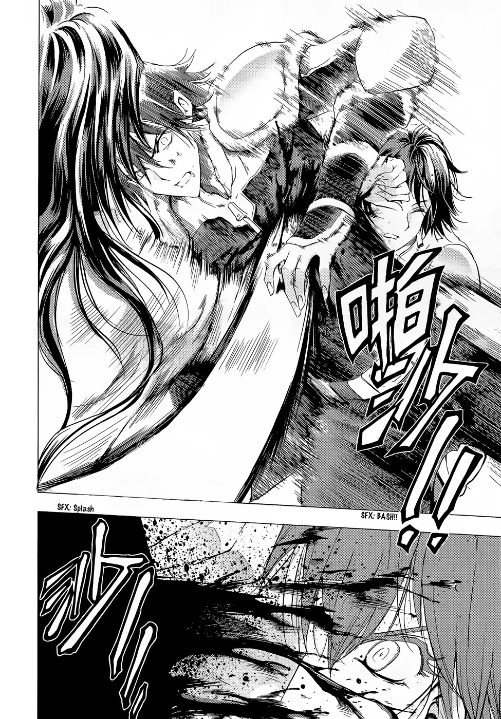 1/2 Prince Chapter 69 page 34 - Chapter 69 : Ethernal Legend