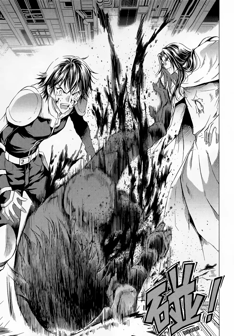 1/2 Prince Chapter 69 page 37 - Chapter 69 : Ethernal Legend