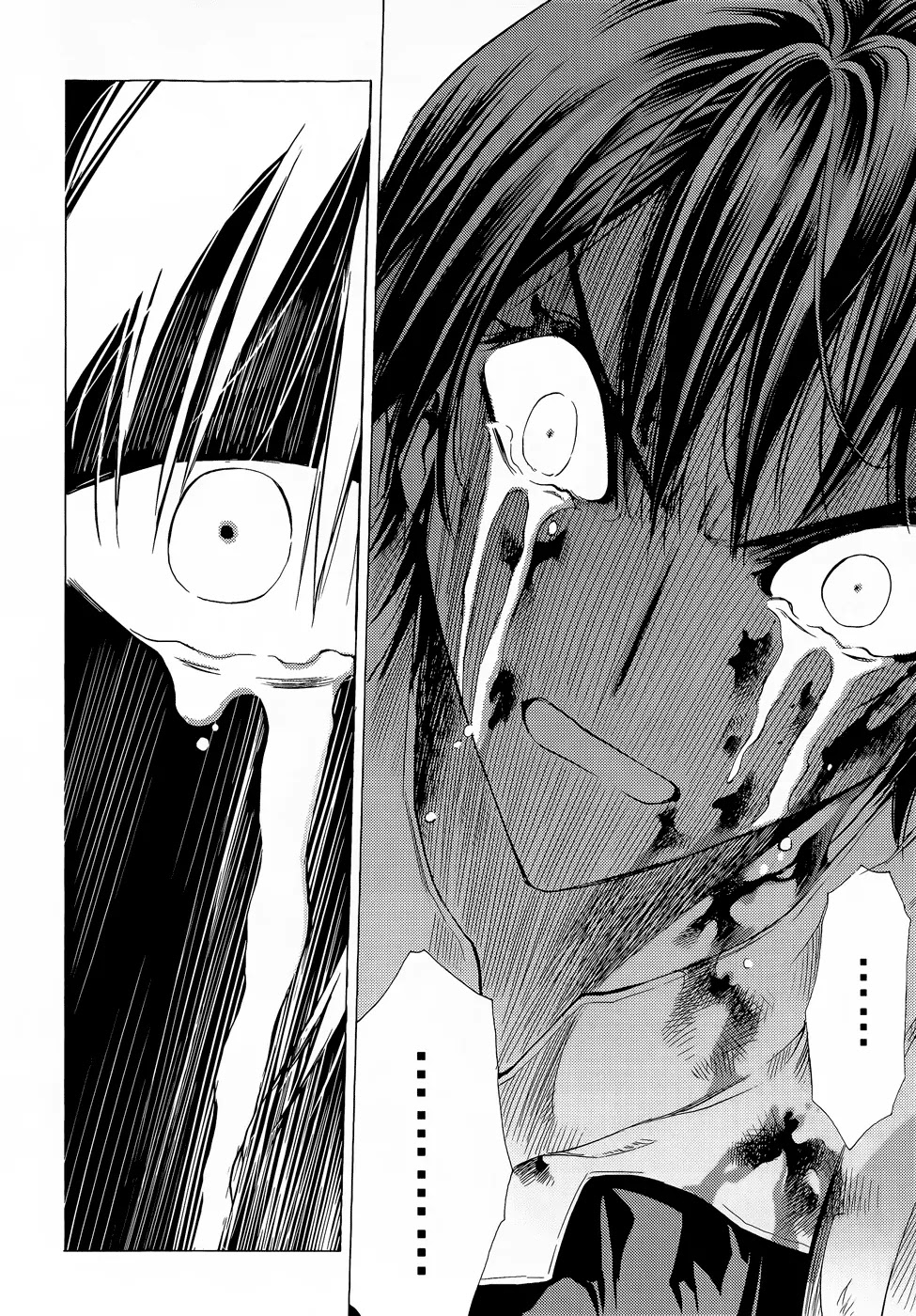 1/2 Prince Chapter 69 page 38 - Chapter 69 : Ethernal Legend