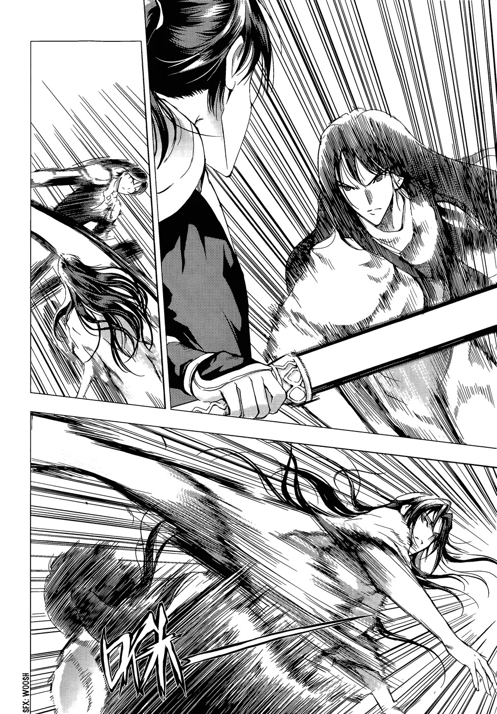 1/2 Prince Chapter 69 page 7 - Chapter 69 : Ethernal Legend
