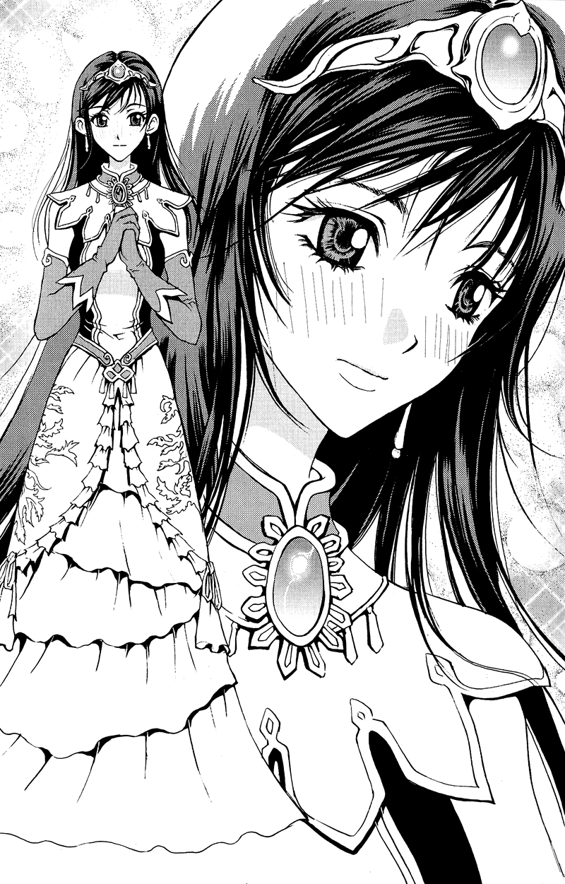 1/2 Prince Chapter 7 page 10 - Chapter 7 : Yulian vs. Wolf-Nii