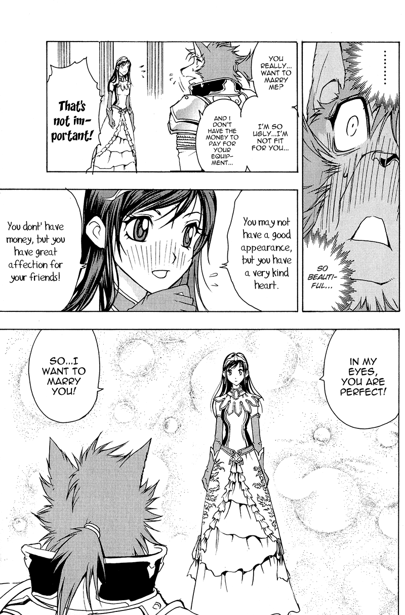 1/2 Prince Chapter 7 page 11 - Chapter 7 : Yulian vs. Wolf-Nii