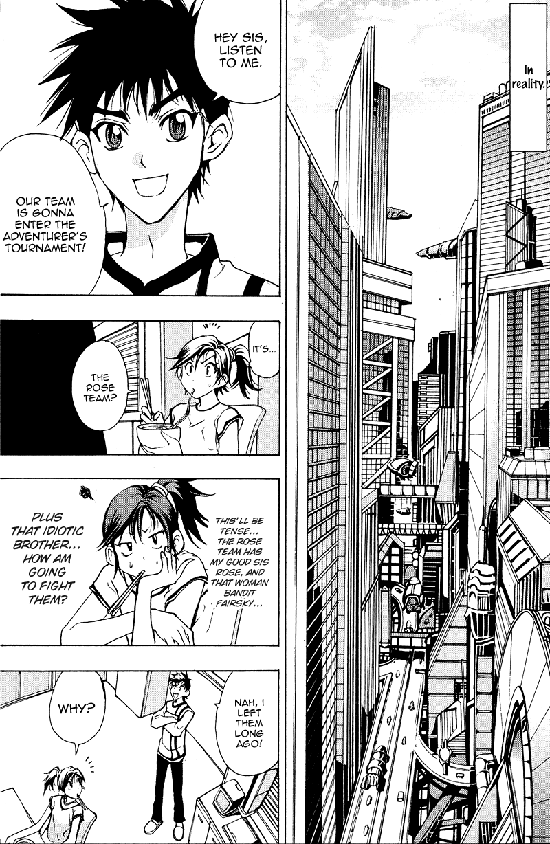 1/2 Prince Chapter 7 page 13 - Chapter 7 : Yulian vs. Wolf-Nii