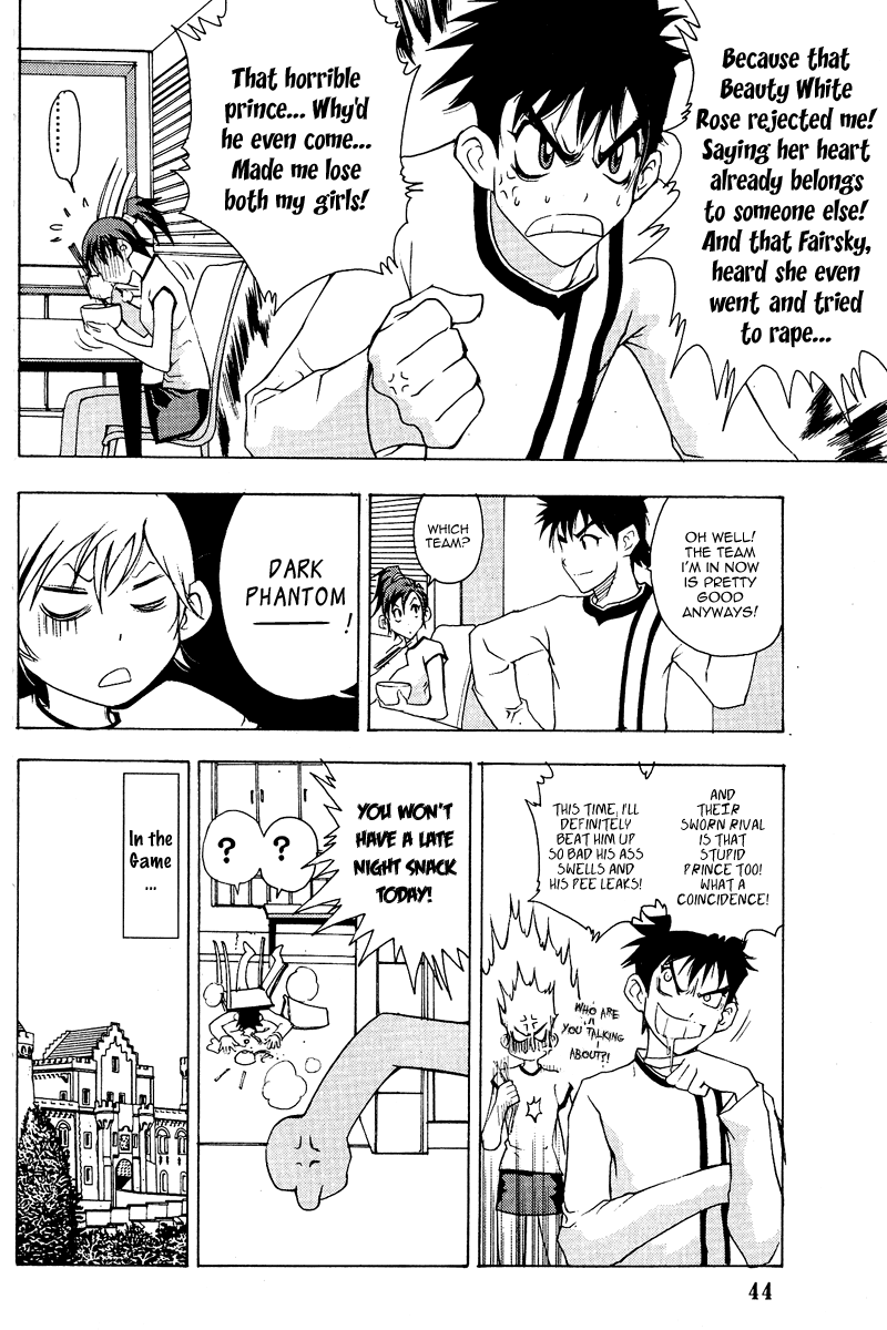 1/2 Prince Chapter 7 page 14 - Chapter 7 : Yulian vs. Wolf-Nii