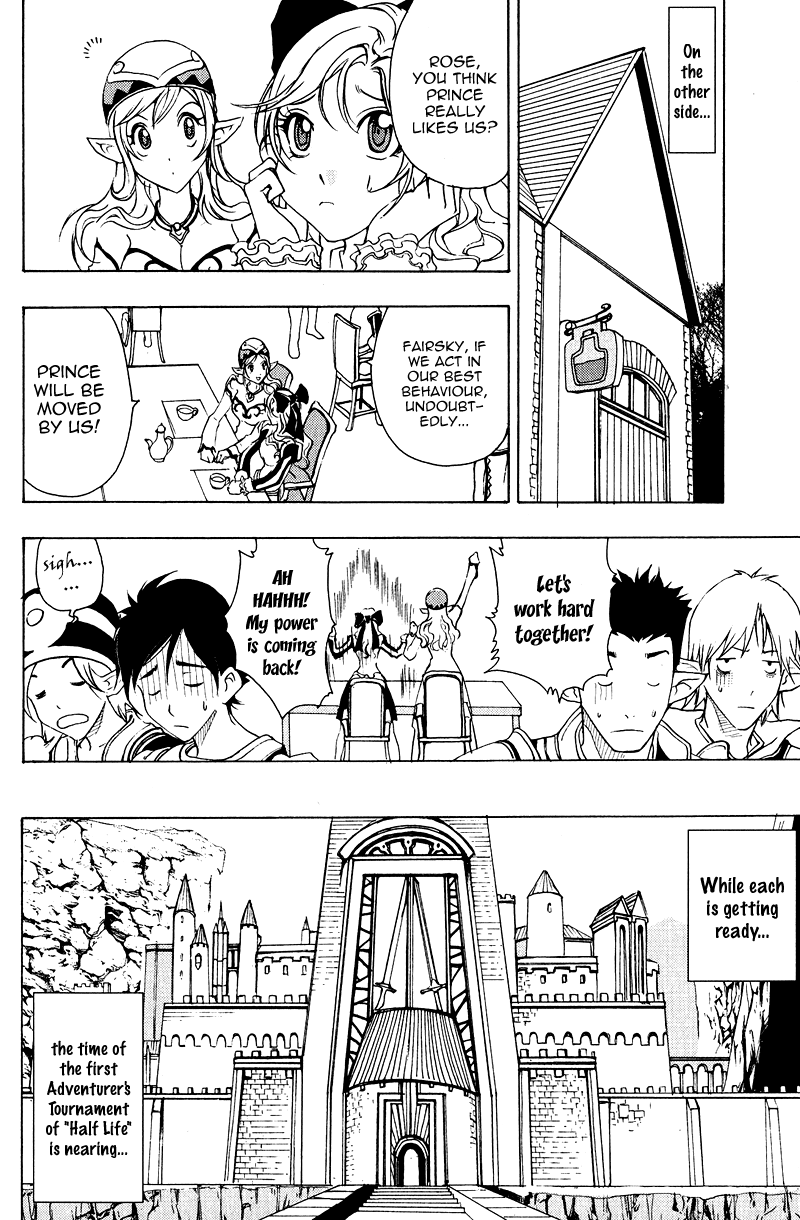 1/2 Prince Chapter 7 page 16 - Chapter 7 : Yulian vs. Wolf-Nii