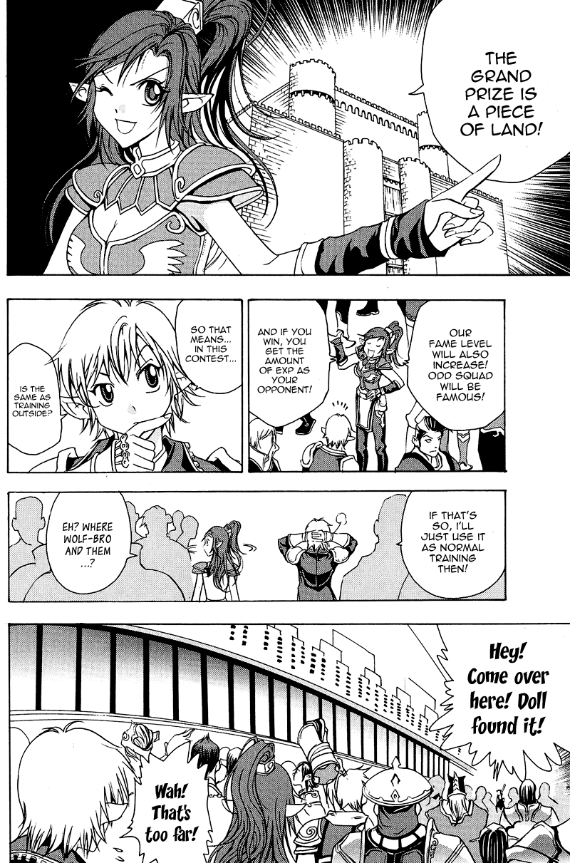 1/2 Prince Chapter 7 page 19 - Chapter 7 : Yulian vs. Wolf-Nii