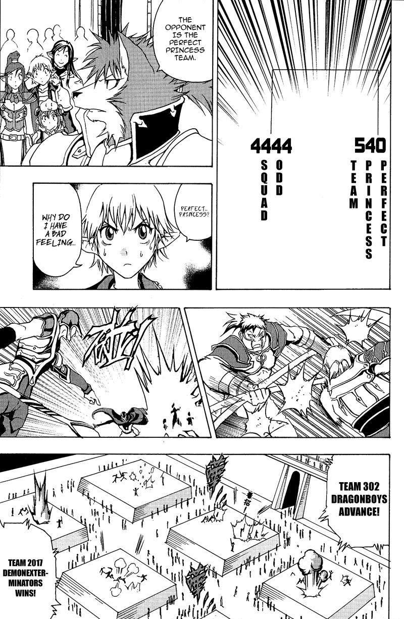 1/2 Prince Chapter 7 page 20 - Chapter 7 : Yulian vs. Wolf-Nii