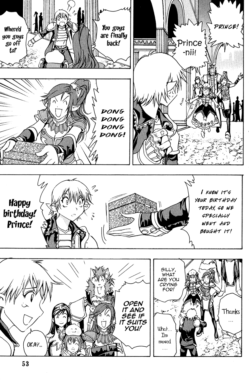 1/2 Prince Chapter 7 page 22 - Chapter 7 : Yulian vs. Wolf-Nii
